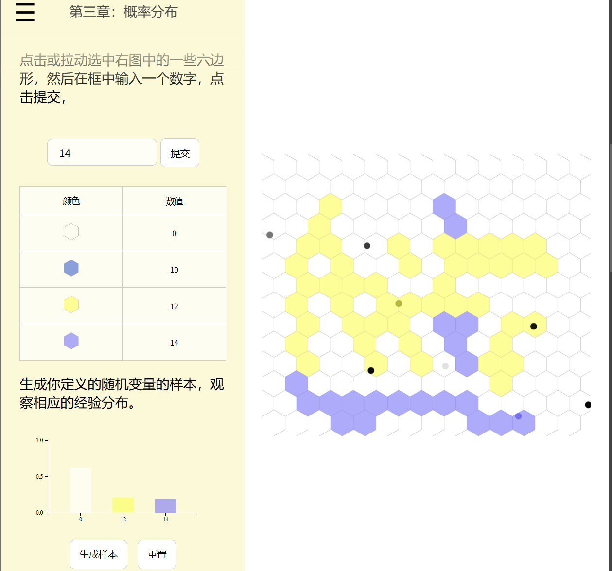 data/78df2c1f-e442-415d-a382-fa7925af0c4b/6ec3ad16-0a66-4bb4-a824-a9f918094deaimage.png