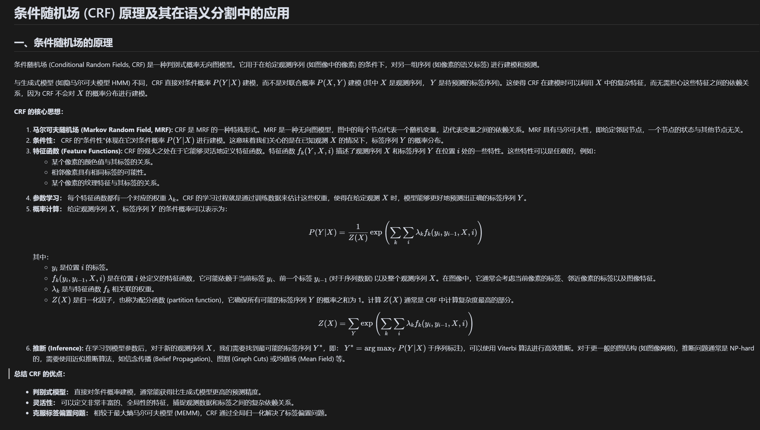 data/95458b0f-defc-4891-934f-145a3b86bbf9/f48bca10-1f4d-4d15-89f5-6b25c1d7aa7b/08698e5f2ab7fc230a594296f6697d62086f.png